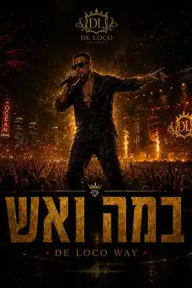 Live design poster